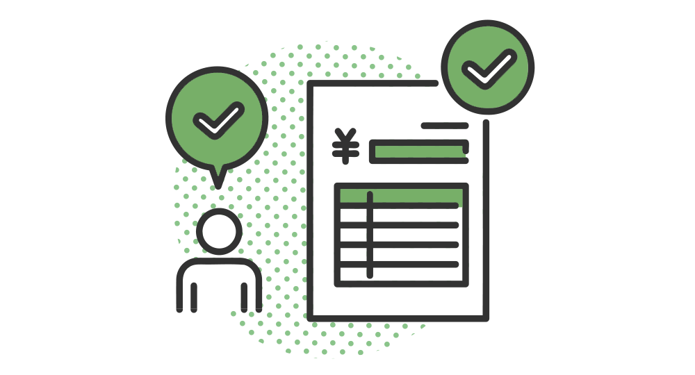 報告書の作成・提出