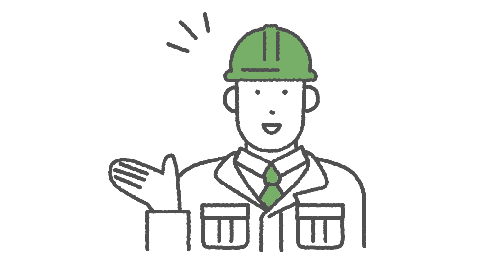 継続的なフォローアップ